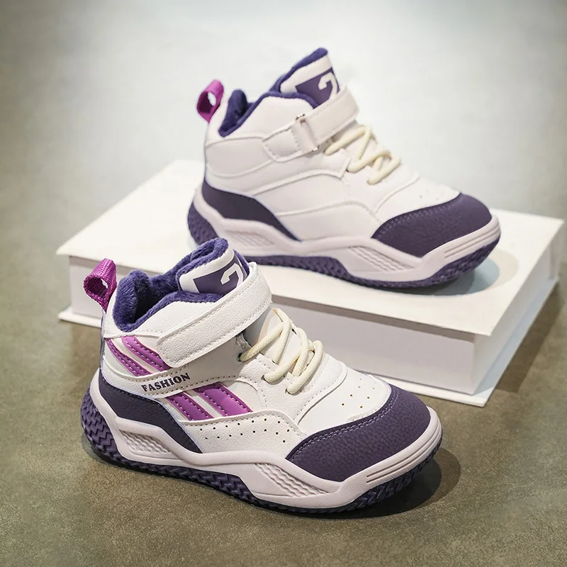 

Winter New Comfortable Childrens Sports Shoes Lightweight Shock-absorbing Trendy Running Shoes Warm and Breathable Casual Shoes