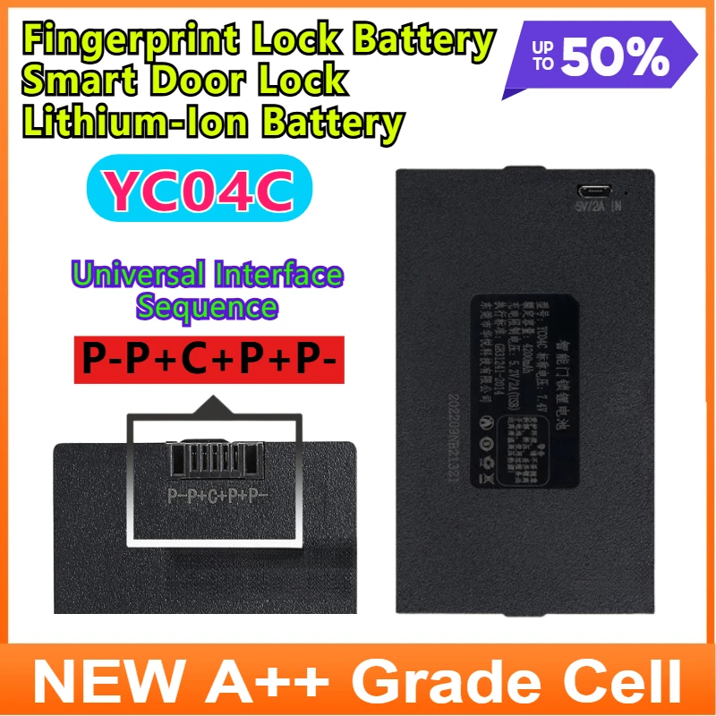 7.4V 4200mAh High-Quality YC04C P-P+C+P+P- Fingerprint Lock Battery Smart Door Lock Lithium-Ion Battery