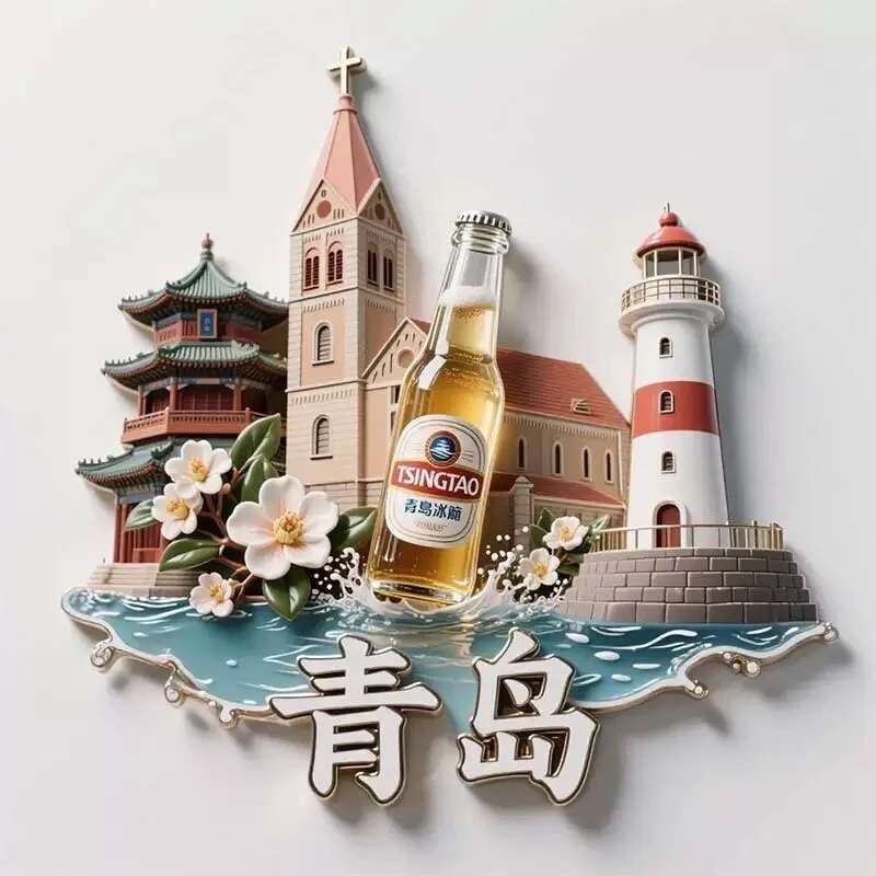 Qingdao Cultural Creative Fridge Magnet 2026 New Metal Relief Magnetic Sticker Beer Travel Souvenir Home Decor Accessory Gift