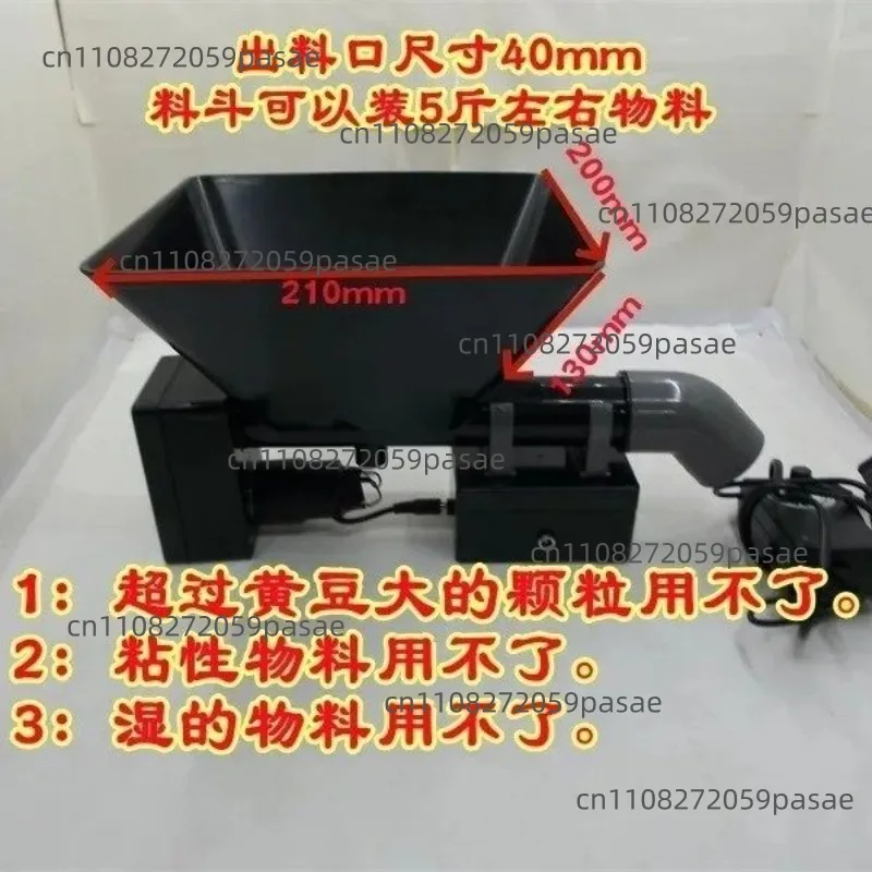 Stainless Steel Auger Feeder Screw Conveyor for Grain Dispensing Feeding Machine Dosing Conveying Equipment