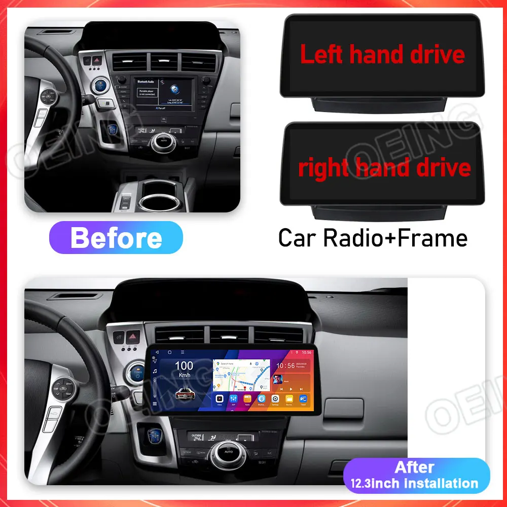 12.3'' For Toyota Prius Plus V Alpha  LHD RHD 2012 - 2017 QLED Screen Android Car Radio Multimedia Video Player Navigation GPS