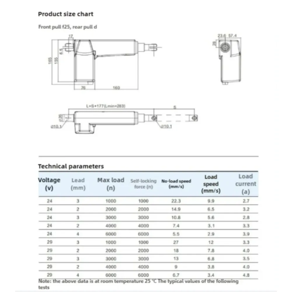 ระบบขับเคลื่อนเชิงเส้น JC35B ก้านกระทุ้งไฟฟ้า
