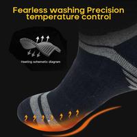 10/5/3/1pcs 3.7V 3Adjustable Warmer Socks Electric Heated Socks Rechargeable Battery For Women Men Winter Outdoor Skiing Sport