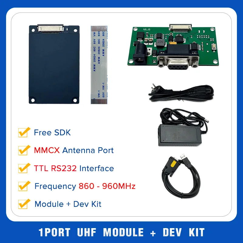 Sing Port UHF RFID Impinj E710 Module Low Price Long Range Full Frequency 860-960Mhz Reader and Writer Dev Kit Dev Board