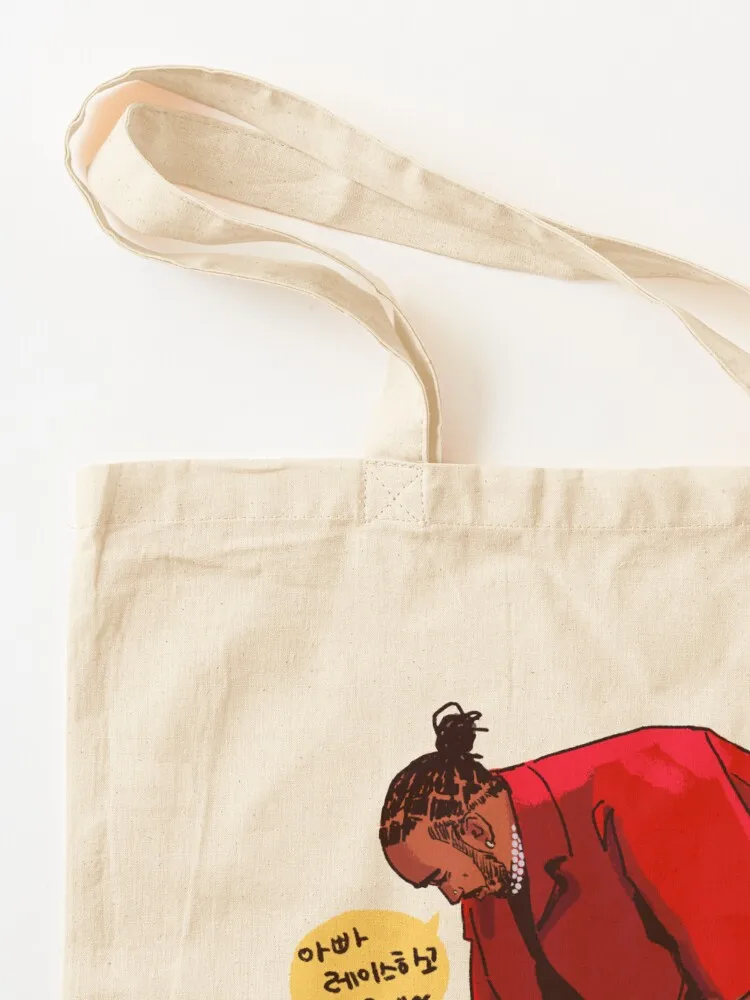 good luck dad! Tote Bag Portable shopping bag Women's bags Women's handbag canvas tote bags