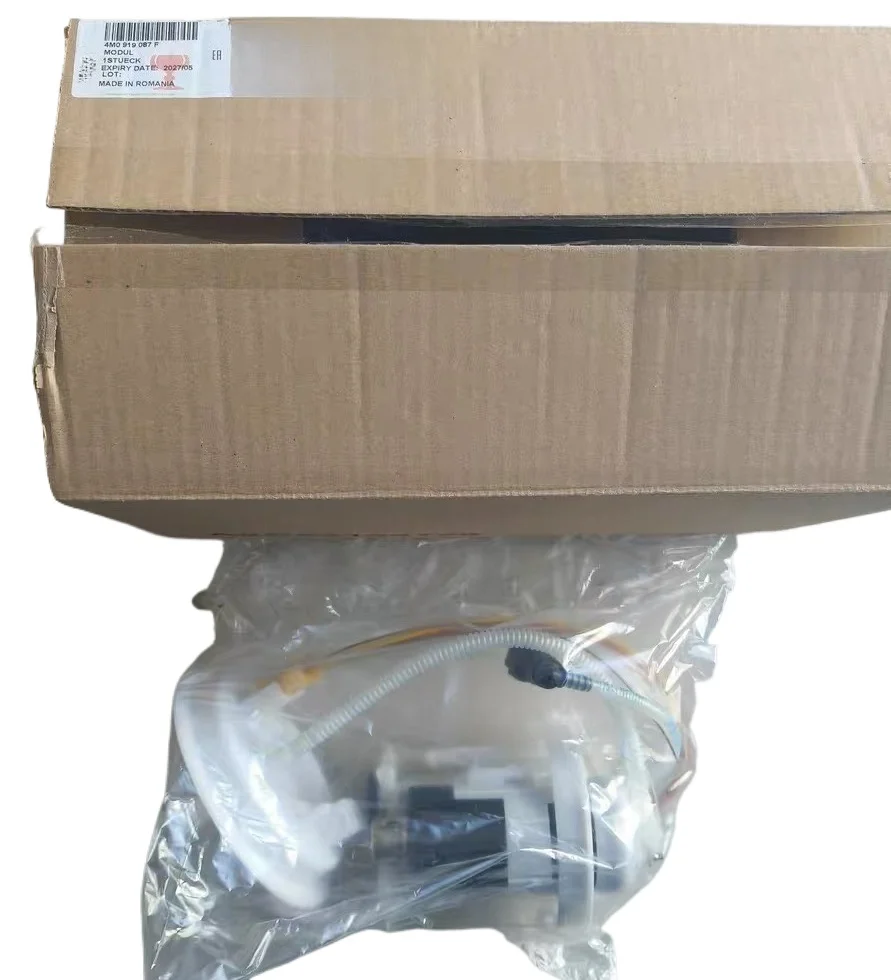 Шланг охлаждающей жидкости 4M0919087F для Audi Q7 2016-2027, Q8 2019-2027