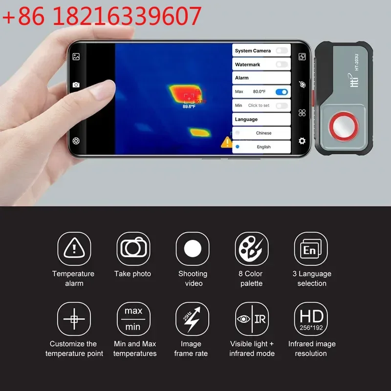 YAO HTI HT-203U-i 256*192 Pixels Thermal Camera -20°C~550°C Android Type C MobilePhone Infrared Thermal Imager For Electrical Re
