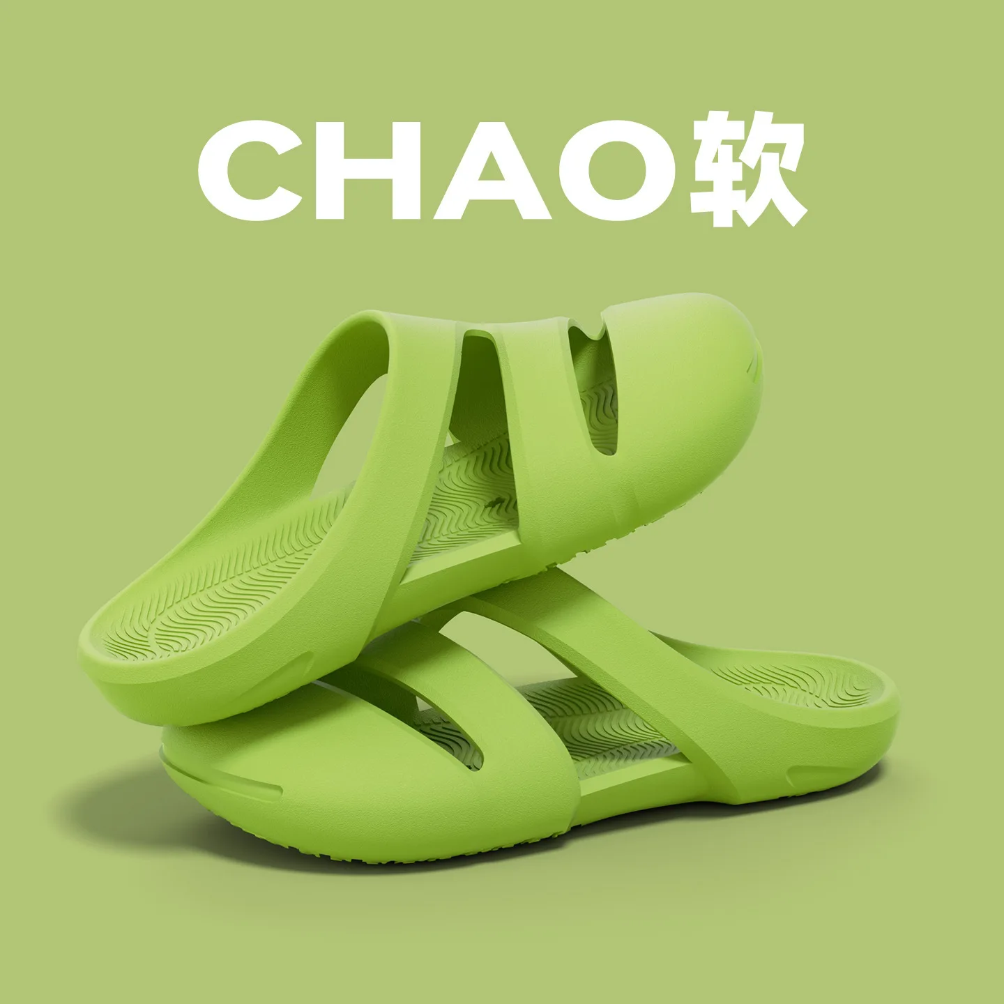 

Beach slippers men's and women's new bathroom swimming pool creek soft sole non-slip skin yoga shoes sandals summer