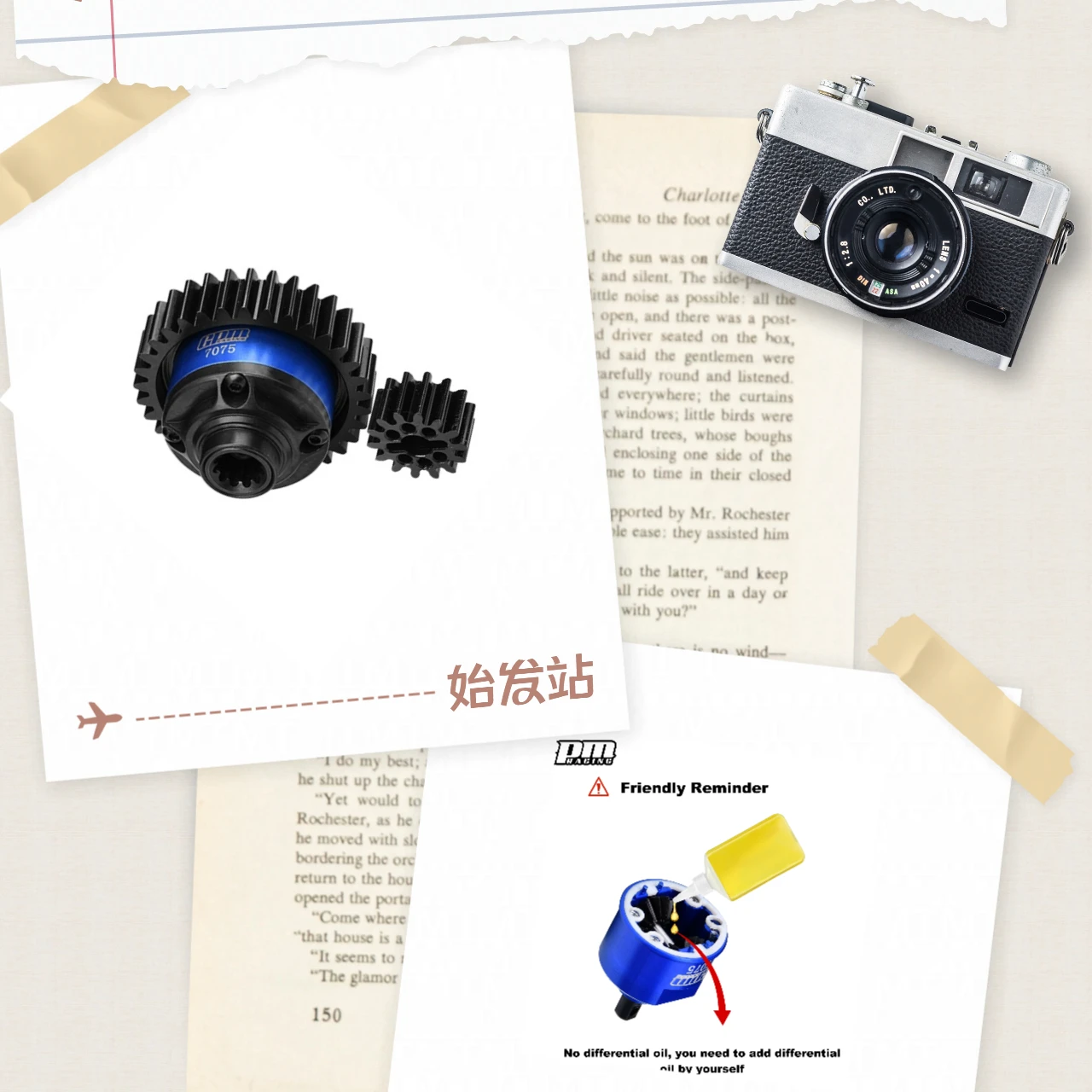 

Carbon Steel +7075 Alloy（Center）Complete Diffs For TRAXXAS 1/5 X-Maxx, 1/6 XRT