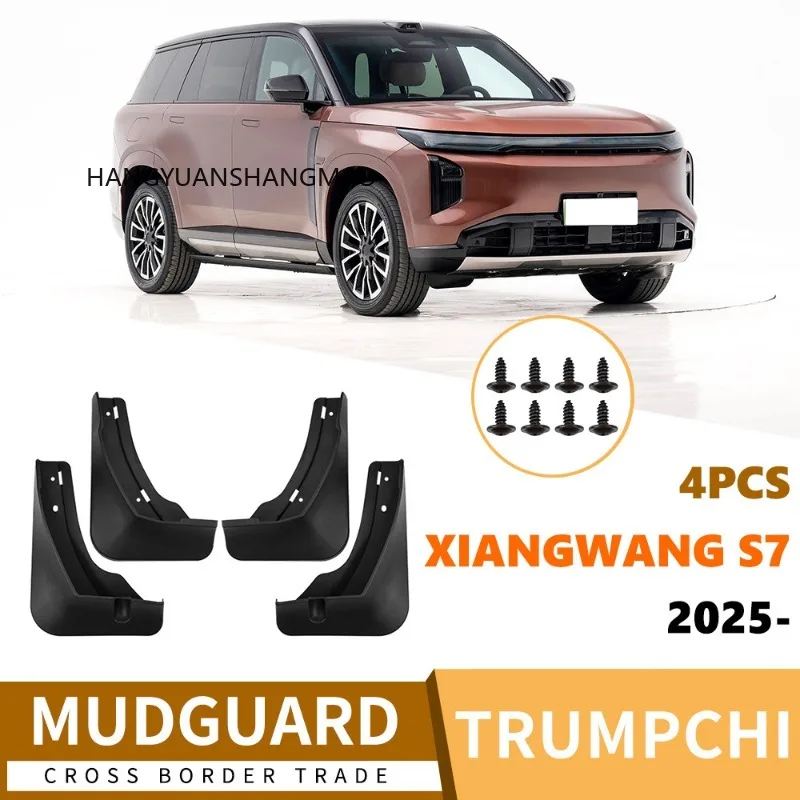 Mudguards FOR GAC Trumpchi Xiangwang S7 2025 Auto Mud Flaps Exterior Styling Accessory ABS Plastic Anti Splash Mudguards Custom