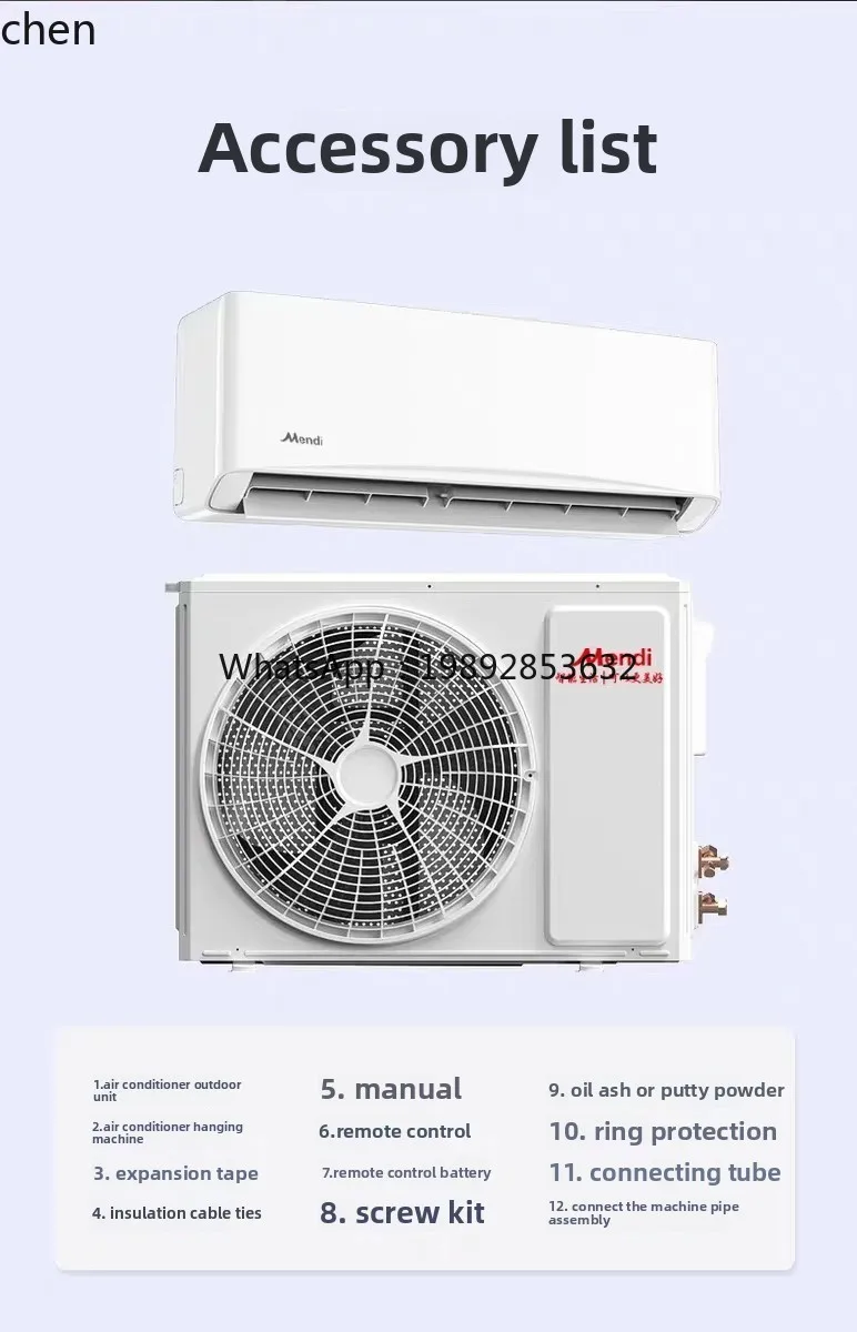 コンディショナー 家庭用 寝室用 壁掛け式 周波数変換 大型 高エネルギー効率 省エネ 暖房 冷房 静音