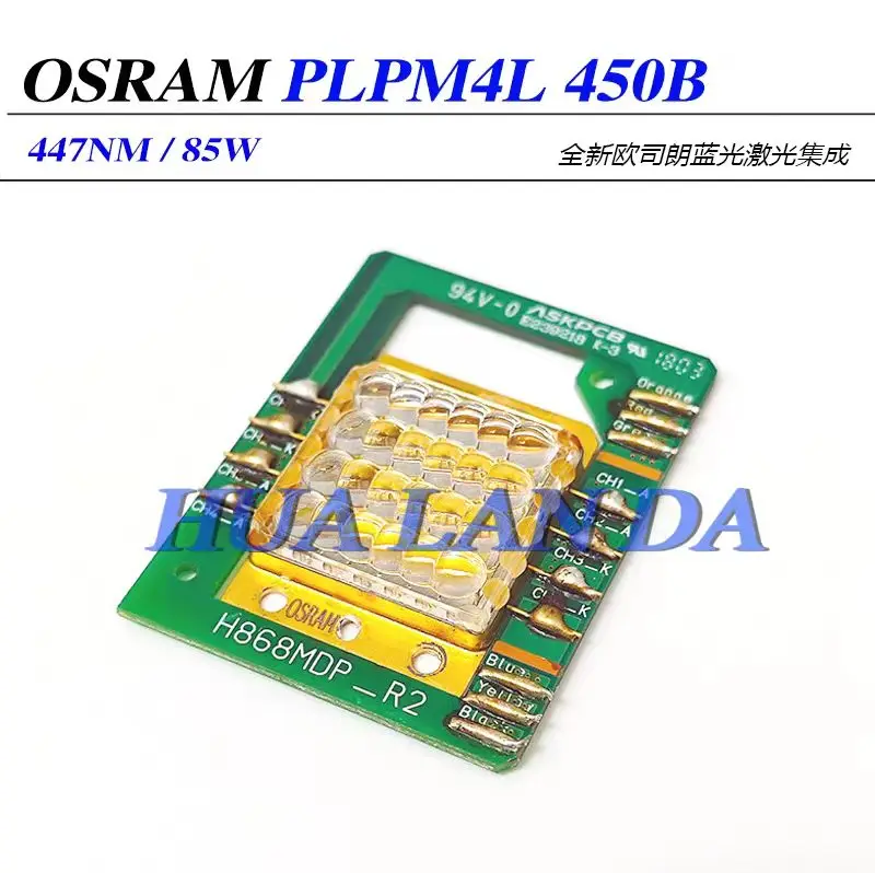 

OSRAM PLPM4L 450B 447 нм 85 Вт мощный интегрированный модуль синего света (оригинальный б/у)