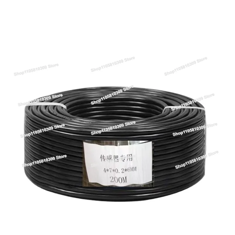 Double-layer Shielded Cable, Four-core Weighbridge Cable, Six-core Load Cell Signal Cable, Cable Anti-mouse Cable