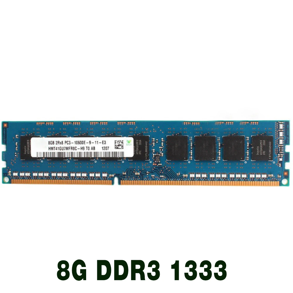 

1 pcs For DELL T110 T110II T20 8GB ECC RAM High Quality Fast Ship 8G DDR3 1333