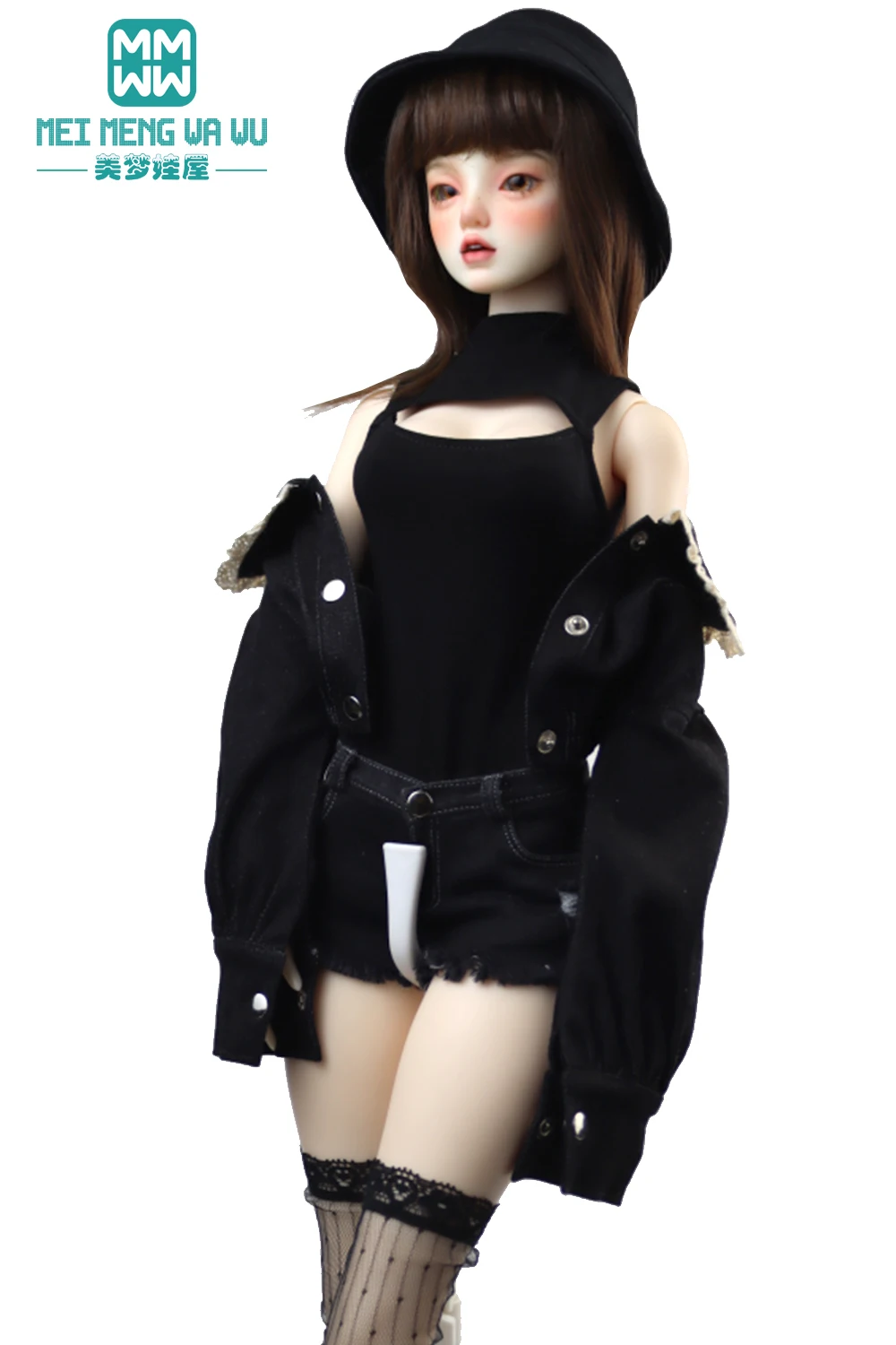 58-60cm 1/3 SD DD BJD Doll Clothes fashion one-piece suits, plush jackets gift for Girls