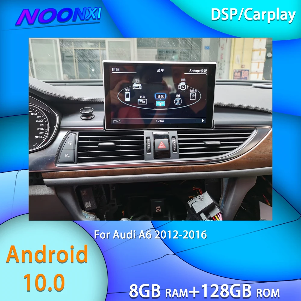 

Автомагнитола на Android, стерео, мультимедийный плеер для Audi A6 C7 A7 2012 2013 2014-2018, GPS-навигация, фото-и видеоплеер, типоразмер 2 DIN