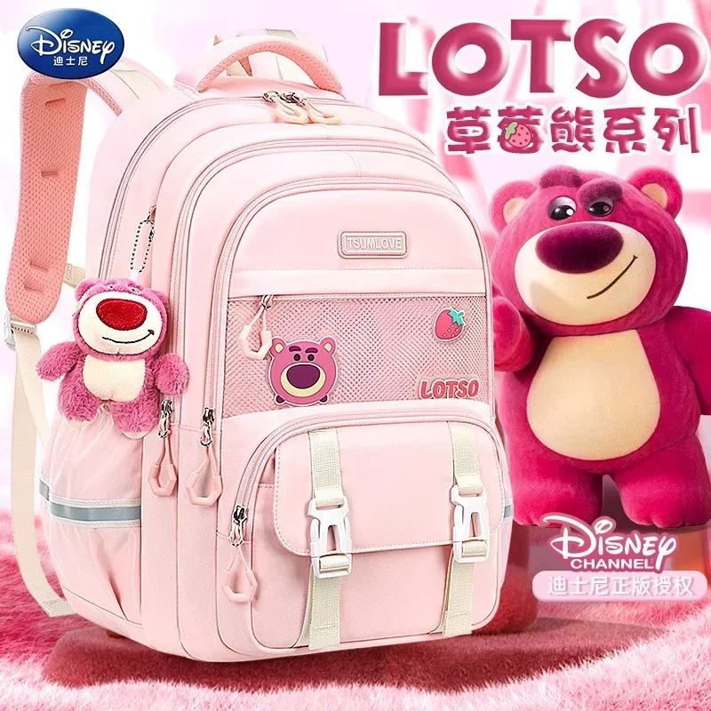 Mochila escolar con estampado de dibujos animados de oso de fresa de Disney, mochila de gran capacidad con estampado de dibujos animados, color contrastante simple