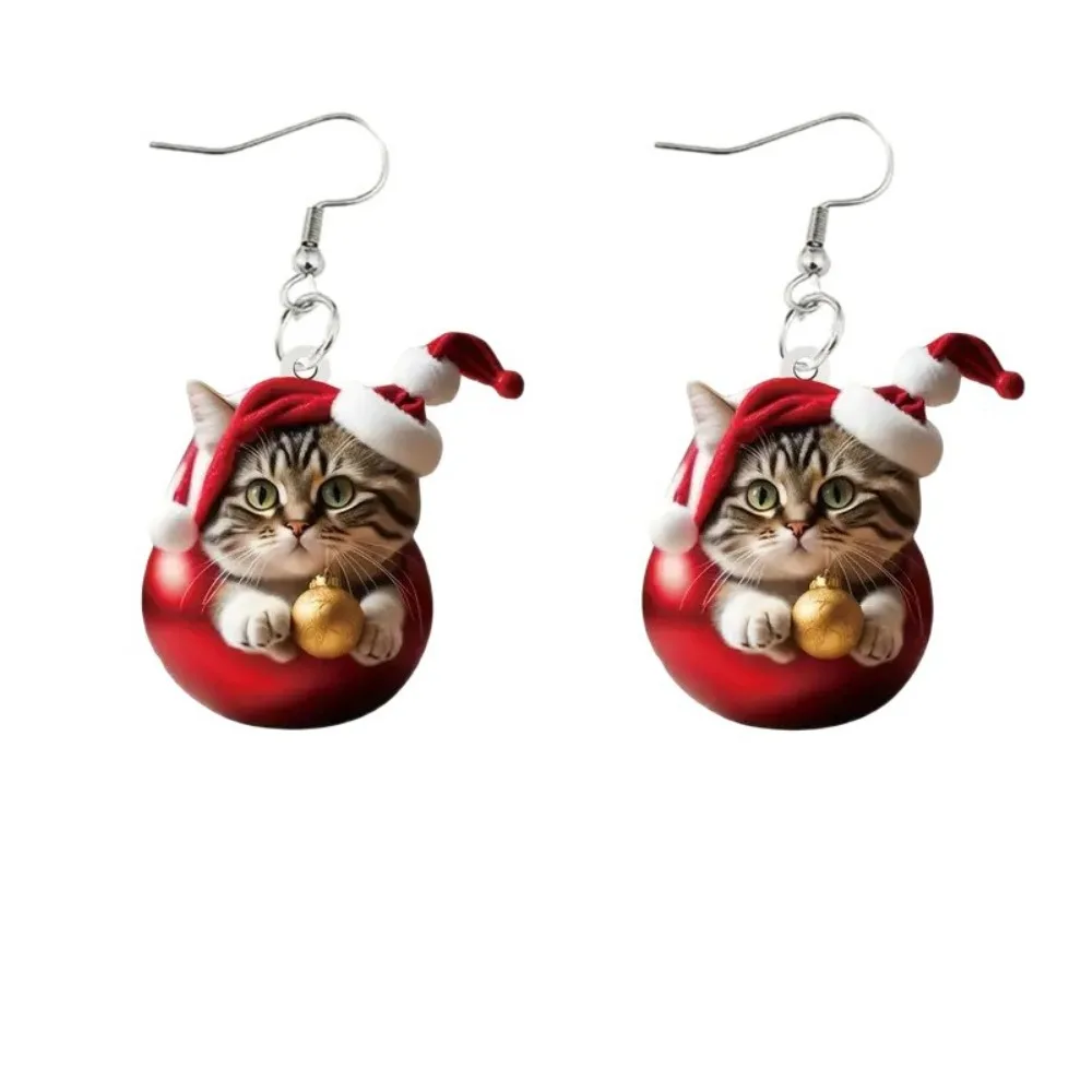 2D Flat Sweet And L…