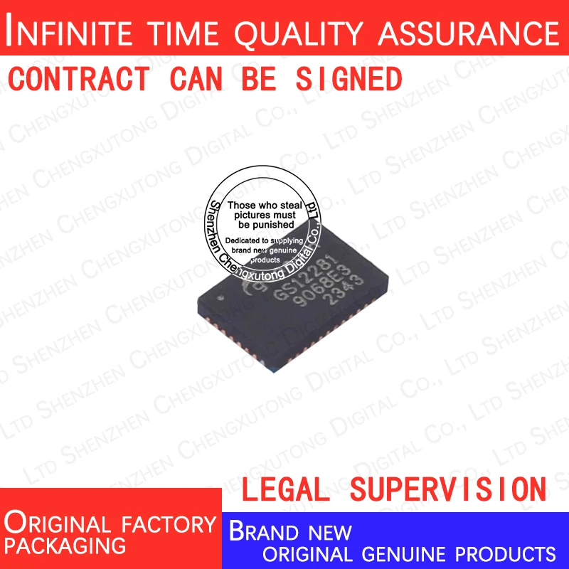 

GS12281-INE3 GS12281 INE3 QFN 100% genuine stock in brand new original packaging