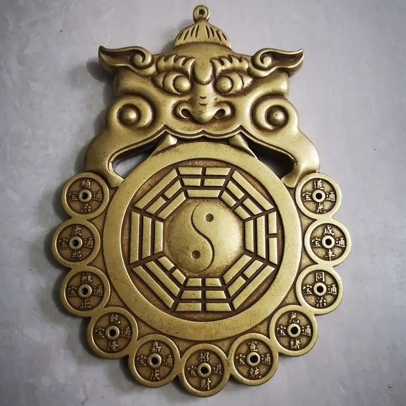 Brass Mountain Ghost Thunder God Bagua Beast Money Flower Ten Emperor Coins Tiger Head Pendant Home Craft Ornament