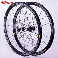 700C Road Bike Rim French Valve (6.5mm) 16/18/20/21/24 Holes Rim Bike Wheel Bicycle Parts Wheel Rim