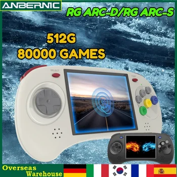 RG ARC-D RG ARC-S RG ARC ANBERNIC LINUX Android system Retro handheld game console 4.0 inch IPS children's gifts birthday gift