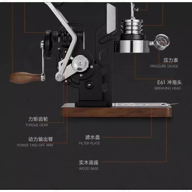 Semi-Automatic E61 Espresso Machine: Full Mechanical Concentration & Pressure-Transform Extraction, 58mm Portafilter