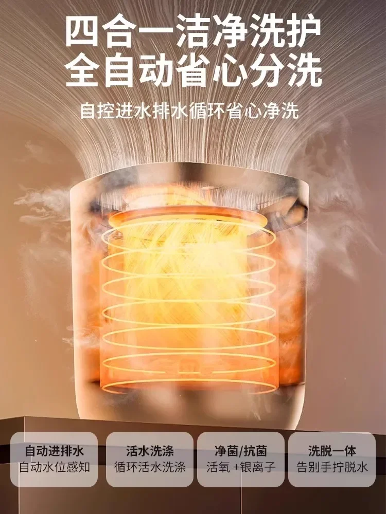 غسالة محمولة مدمجة أوتوماتيكية بالكامل بقوة 220 فولت للملابس الداخلية والجوارب والحساسة