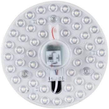 LED Round Ceiling Panel Light 1