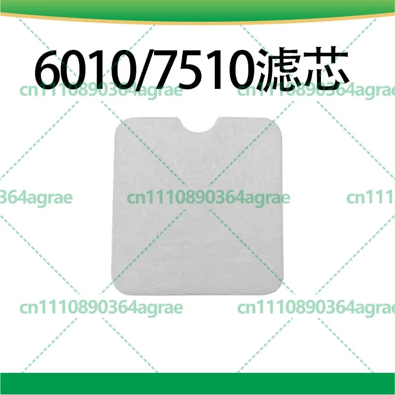 5pcs Universal Foam Air Filter For Komatsu 6010 7510 Hedge Trimmer Garden Power Tool Accessories