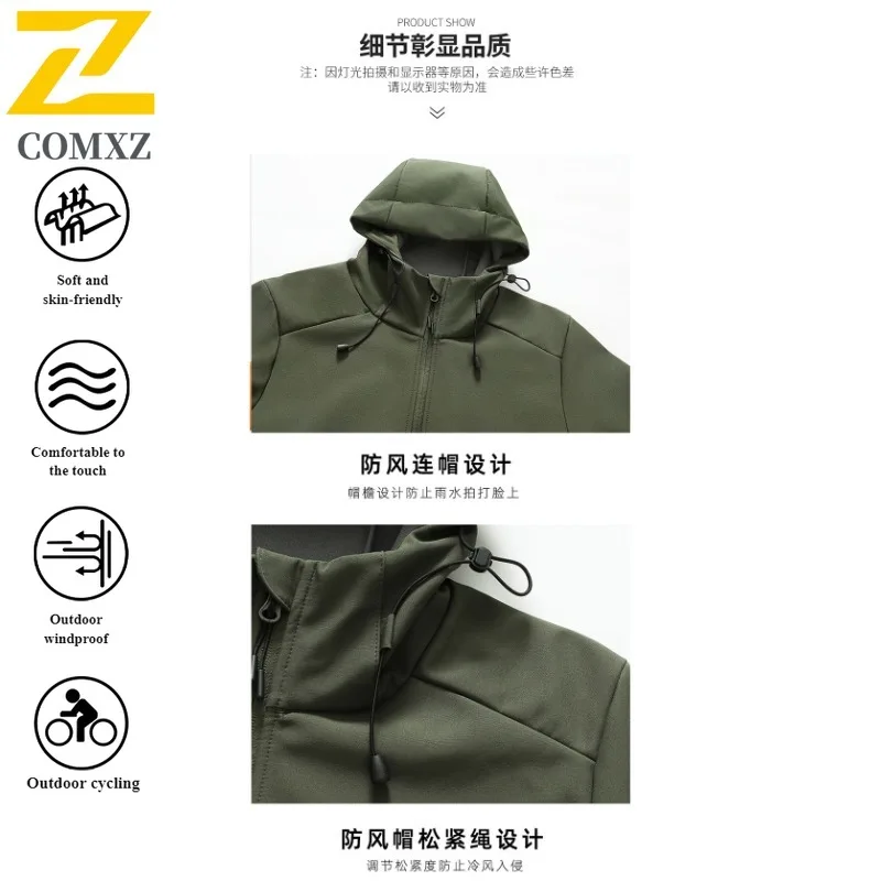COMXZ cortavientos Mountain Tech Softshell impermeable con capucha abrigo al aire libre para senderismo Camping pesca Unisex urbano al aire libre 2025