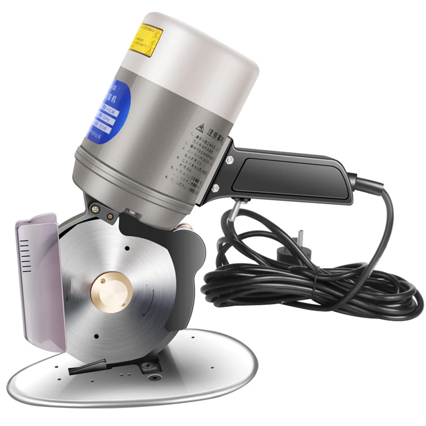 350W Electric Round Knife Cutting Machine Electric Cloth Leather Blanket Fabric Cardboard Cutter Cutting Thickness 4.5CM 220V