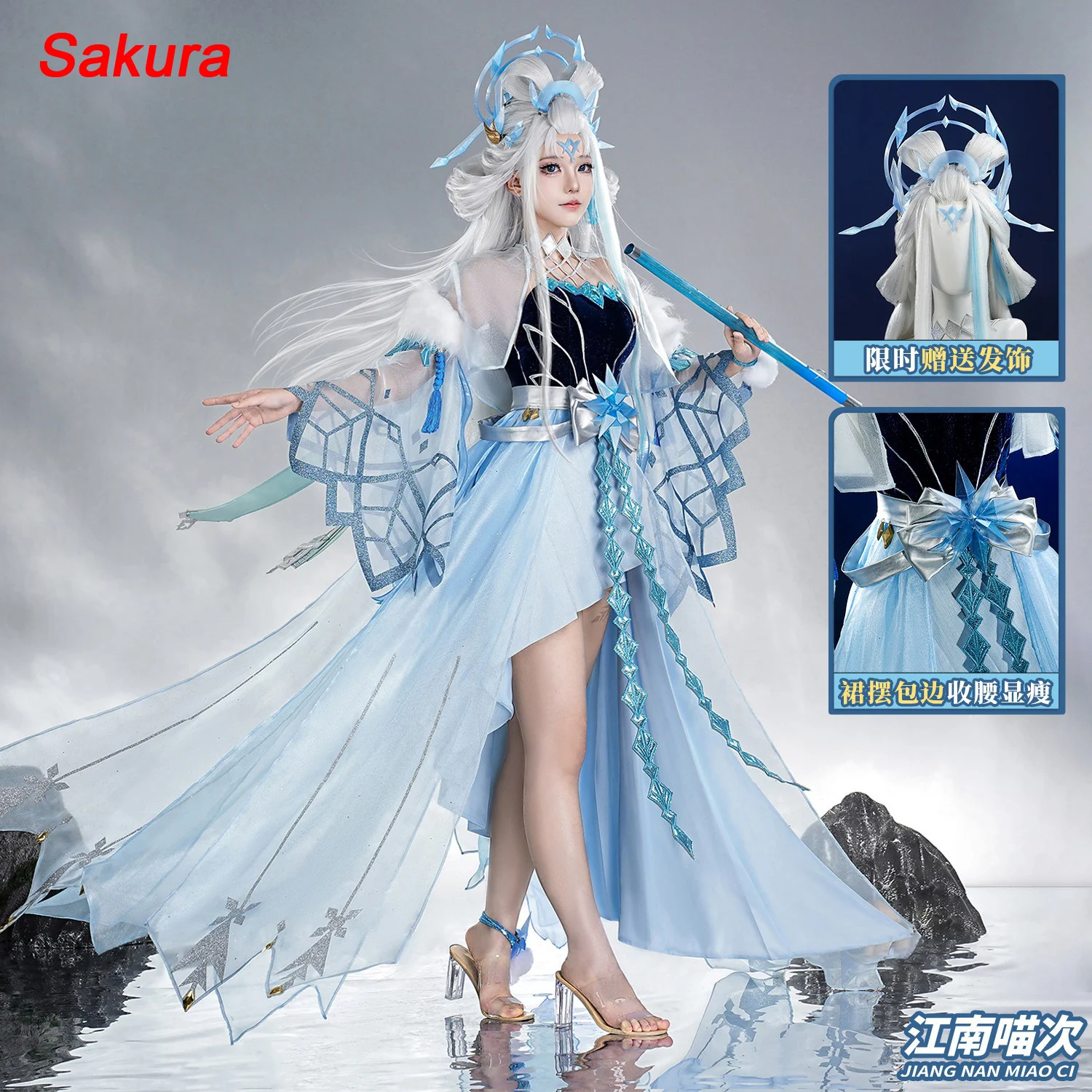 

Honor of Kings Frost Moon Singing Women Cosplay Costume Cos Game Anime Party Uniform Hallowen Play Role Clothes Clothing