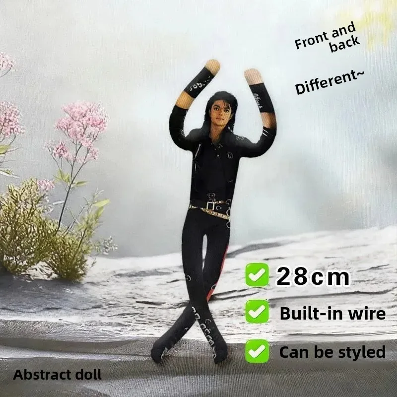 New Style Michael Jackson Cosplay Prop Doll Plush Stuffed Figure Dolls Room Decoration Abstract Joint Mobility Props Gift view 5