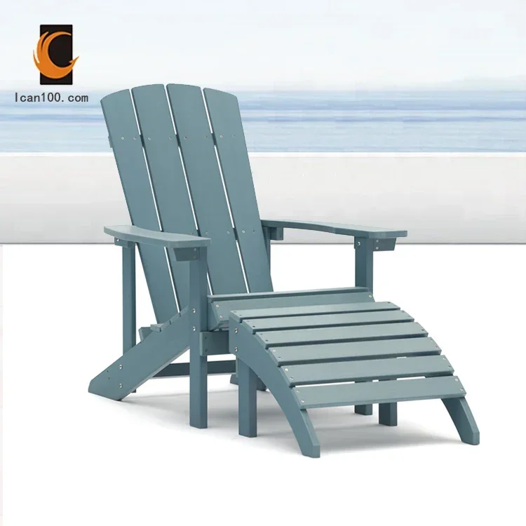 Wholesale Water Proof Plastic Wood Custom Beach Swimming Pool Chairs Sun Beds