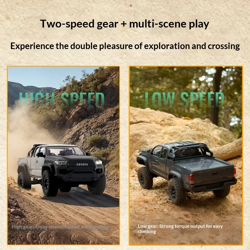 รถบังคับวิทยุ FMS TACOMA รุ่นจำลอง ขนาด 1/24 รถออฟโรด รถปีนเขา ของเล่นรถบังคับ