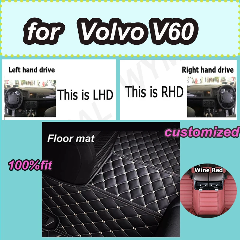 

LUXURY Car Floor Mat For Volvo V60 2011 2012 2013 2014 2015 Car Mat Full Set