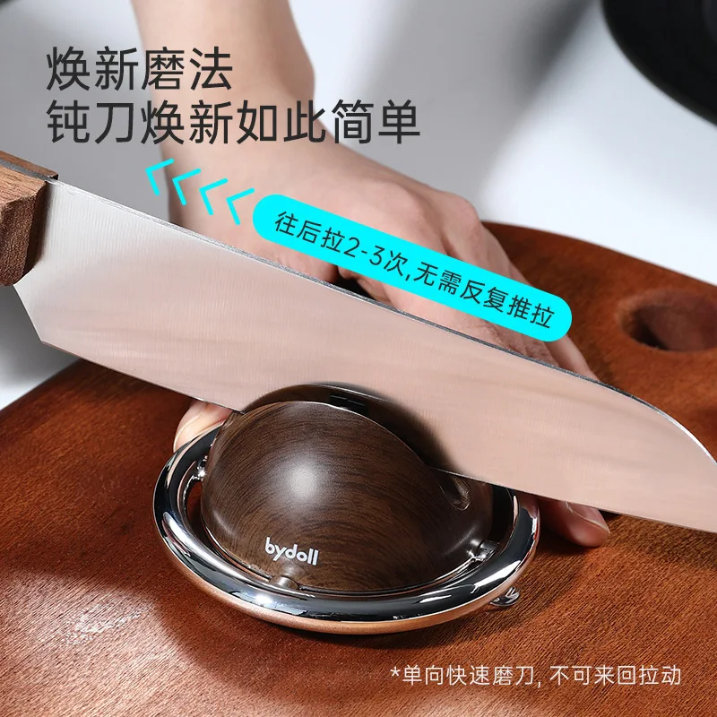 Walnut wood suction cup knife sharpener household sharp knife tool kitchen double-sided sharpening stone knife sharpening gadget