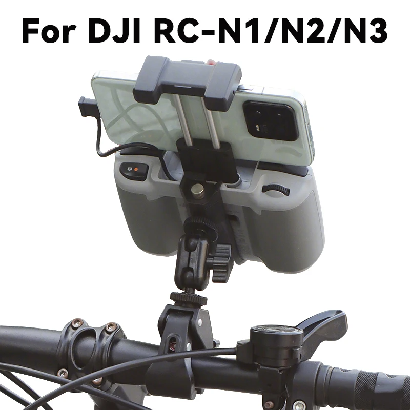 For DJI Flip/NEO/Mini 4/3 Pro Air3/3S Mavic 3 Pro Drone Bicycle Bracket RC-N1/N2/N3 Remote Control Bike Handlebar Clip Holder