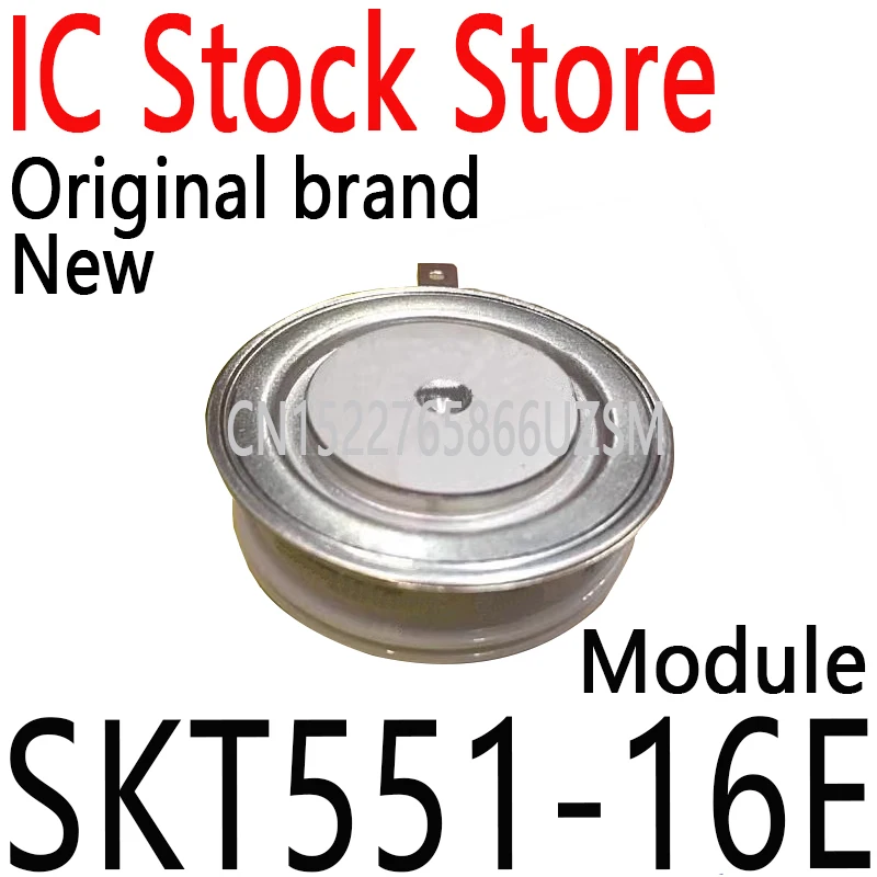 1PCS New and Original SKT551/16E SKT551 16E 551 16E SKT551-16E