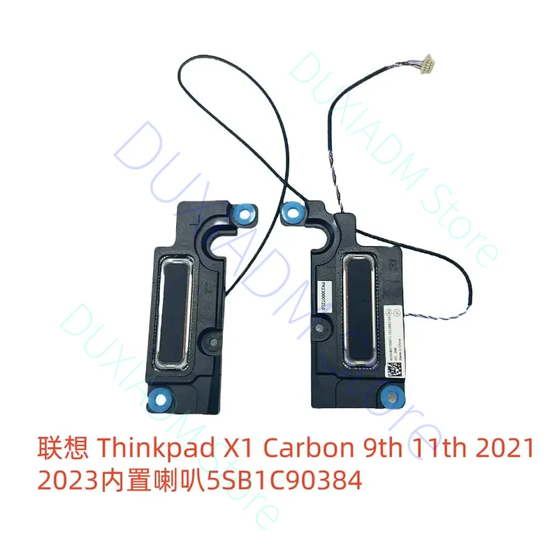 

Для Lenovo Thinkpad X1 Carbon 9th 2021 2023 Встроенный динамик 5SB1C90384