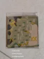 Reflective patch 6