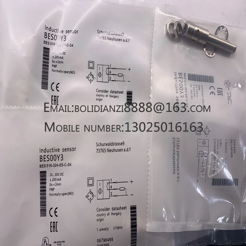 

Новый фотоэлектрический сенсорный переключатель флейта 516-324-E5-C-S49