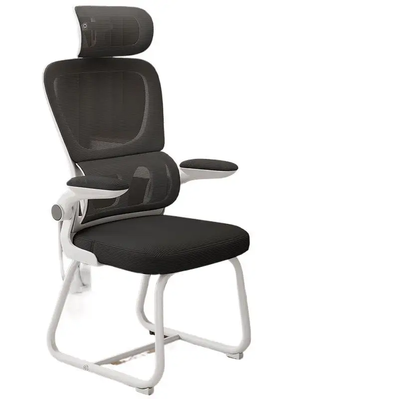 

Home waist support sedentary comfortable computer chair student dormitory study