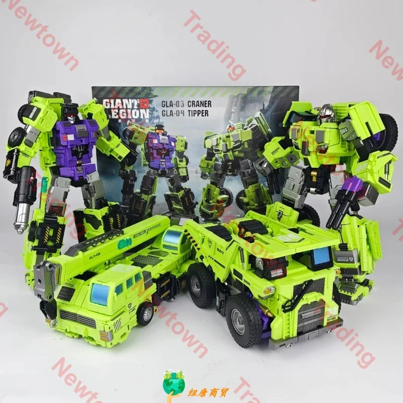 In Stock Mecha Invasion GLA-03 GLA-04 Giant Legion Heavy Builder Tow Hook Set Transformed Destroyer Action Figure Robot