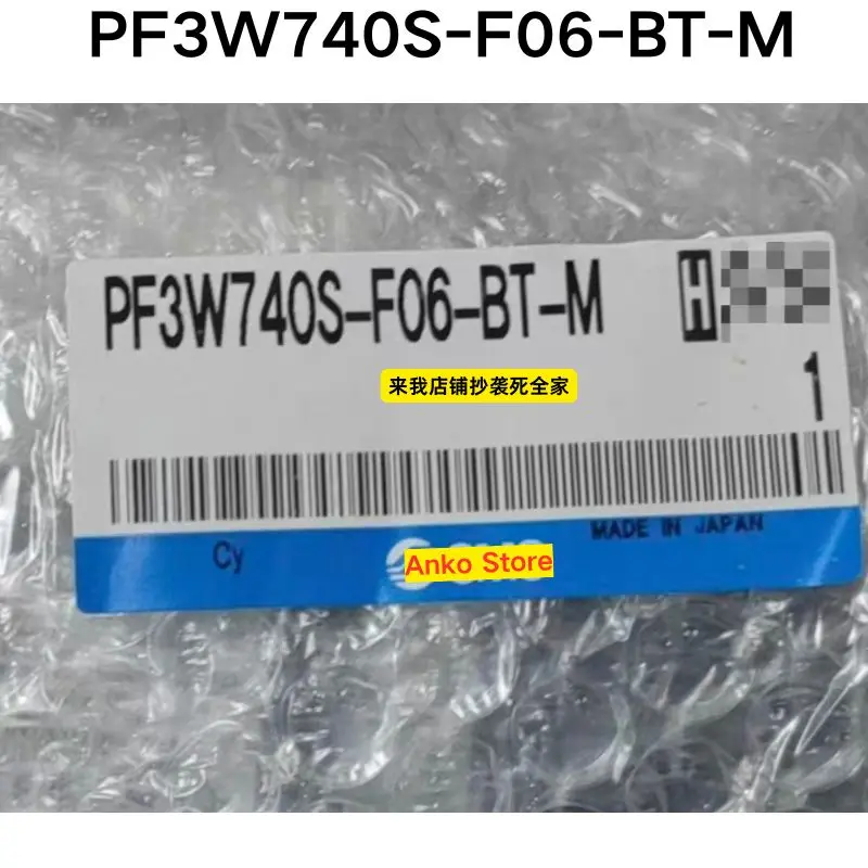 Brand-New PF3W740S-… - image