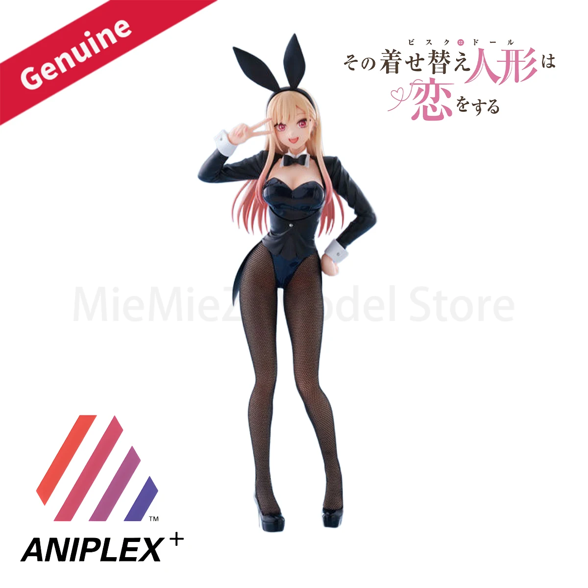 

Оригинальная оригинальная готовая кукла Aniplex + Sono Bisque Doll Wa Koi O Suru 2, Китагава Марин, кролик на Хэллоуин, версия. H=235 мм аниме-фигурка