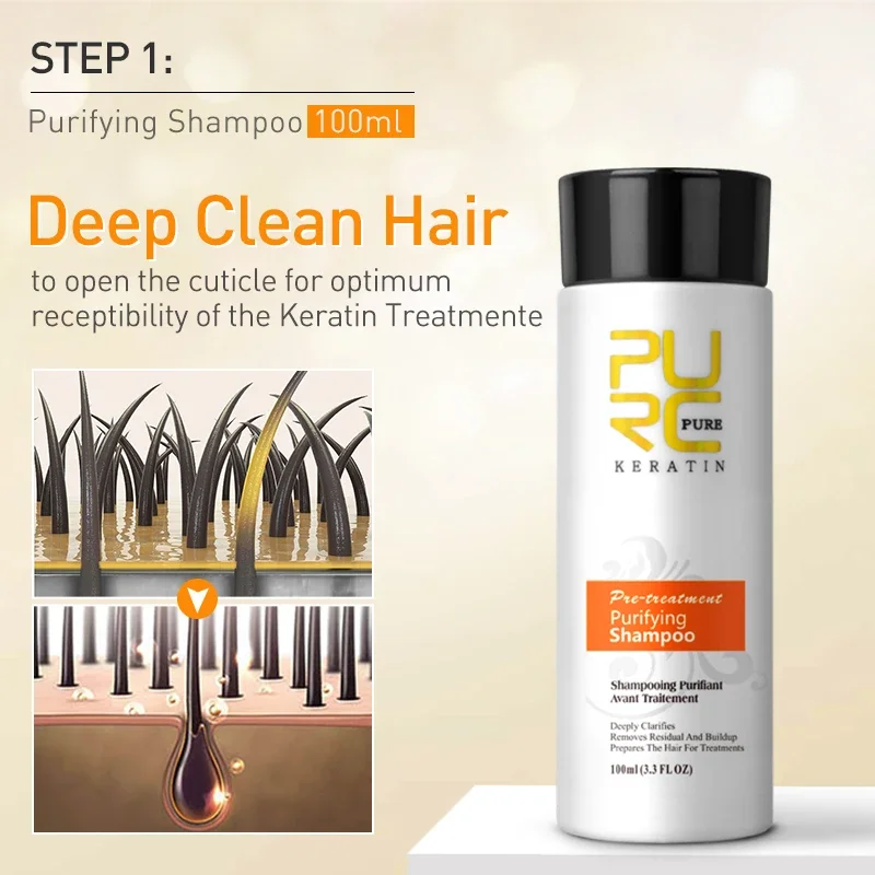 PURC Brazilian Keratin Hair Treatment Purifying Shampoo Leave-In Hair Mask Set Straightening Professional Hair Salon Products