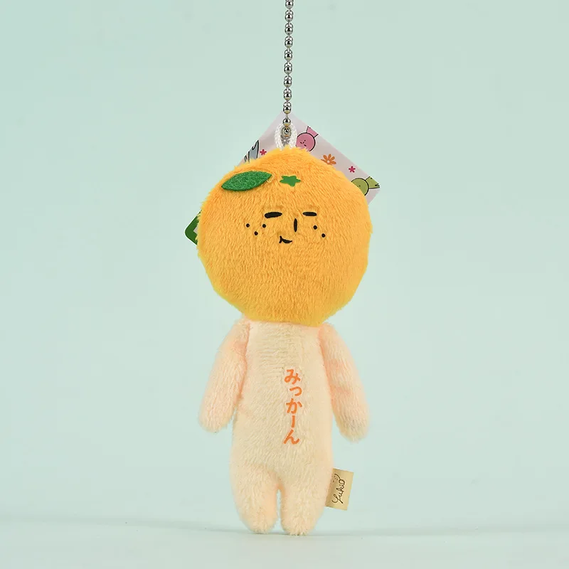 Yukio Kawaii Cartoon Animal Plush Toy Bag Charm Multi-Purpose Cute Doll Accessory Key Chain Holiday Surprise Gift for All Ages