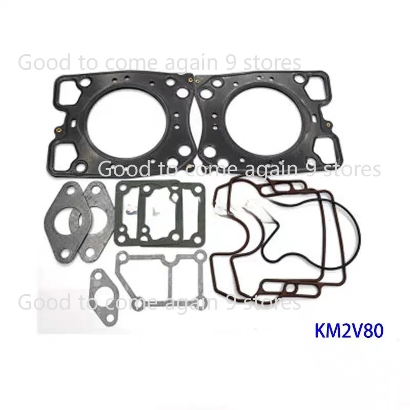 Complete Big Repair Kit KM2V80 FULL CAR PADS FIT KIPOR GENERATOR KDE12EA3 KDE12EA KDE12STA KDE12STA3 KM2V80 PADS REPAIR KITS